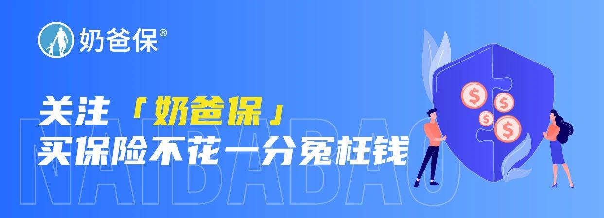 合理避税的前提条件包括,当日解答