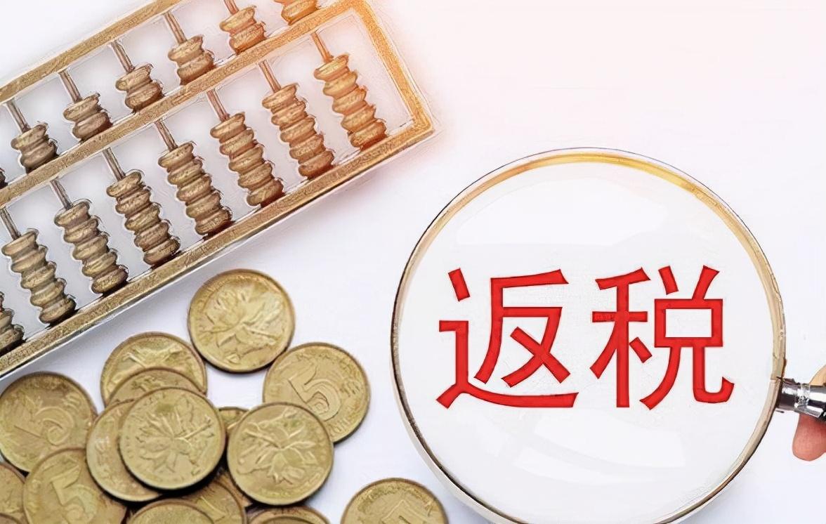 外地成立公司为了避税吗知乎,本月解读
