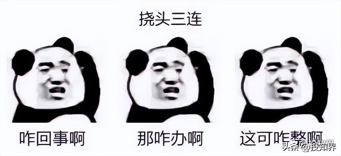 冒用他人身份信息避税,9分钟前更新