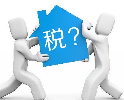 贸易企业税收筹划方法,本月研读