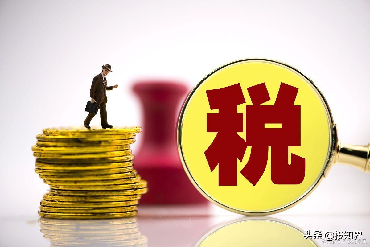 税务筹划有哪些内容和方法,今日解答