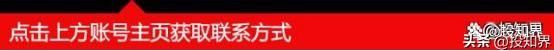 最新增值税税务筹划方案,实时阐释