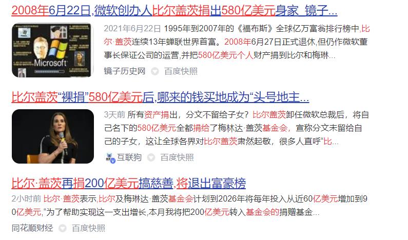 外国人在华个税合理避税吗,近期分析