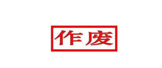 举例说明避税的原则,本月推荐