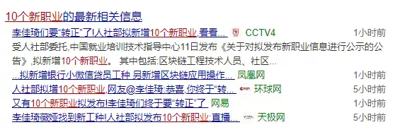 如何根据纳税人类型合理避税,今日消息
