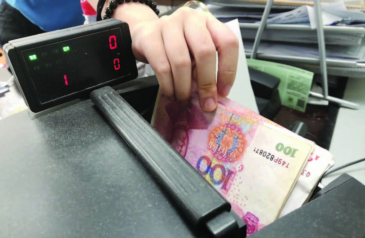 避税和不避税差多少比例合理,实时资讯