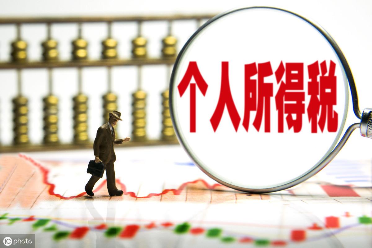 劳务收入税务筹划,3分钟前更新