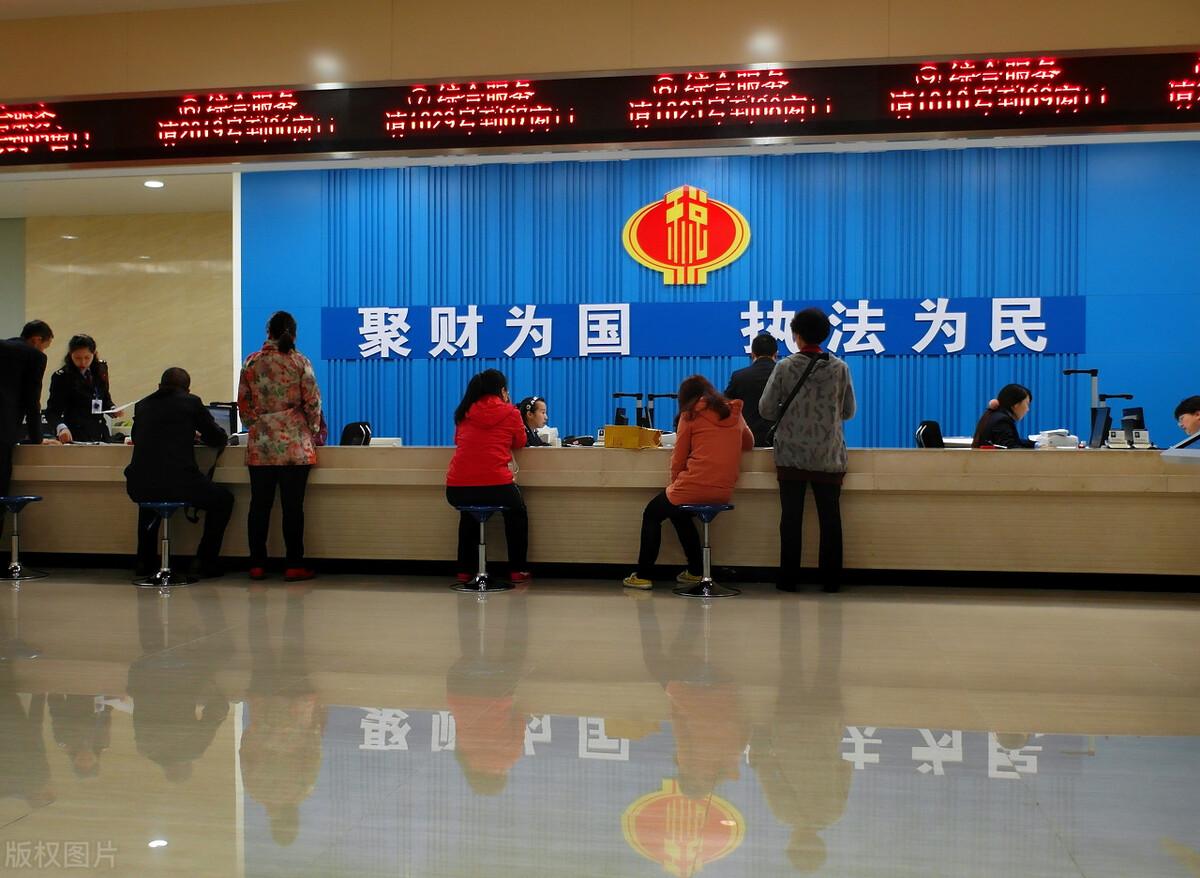 咨询服务企业纳税筹划方案,实时消息