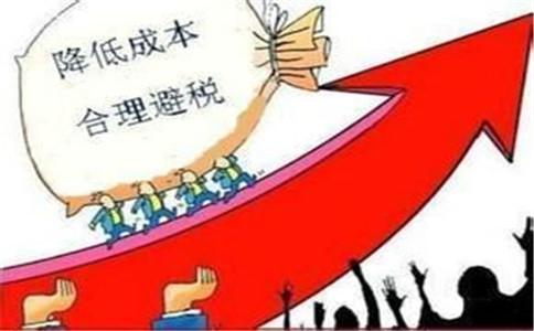 纳税筹划方法包括,今日解读