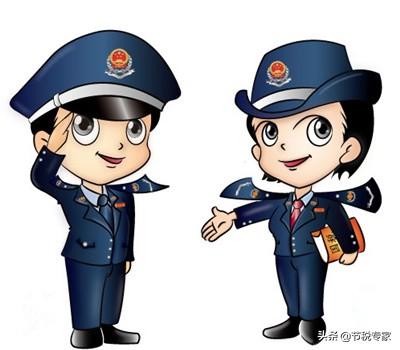 为企业避税犯法吗判几年刑,实时表述