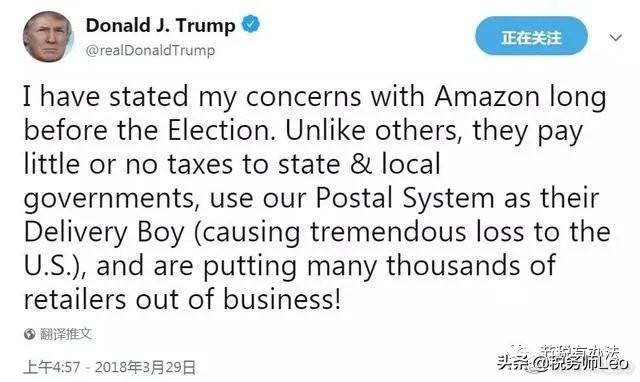 经典避税案例分析,实时表述