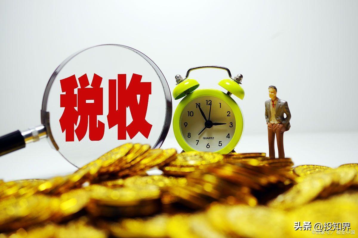 税务筹划有哪些内容和方法,今日解答