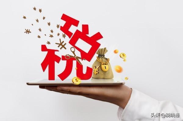 集团税收筹划方案设计,6分钟前更新