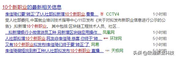 如何判断合理避税和逃税行为,实时要点