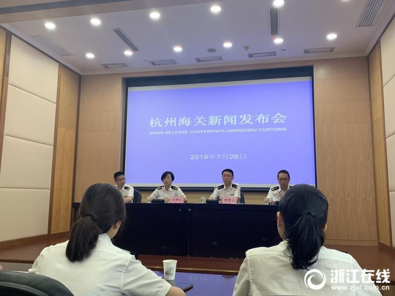 杭州税收筹划公司有哪些,实时资讯