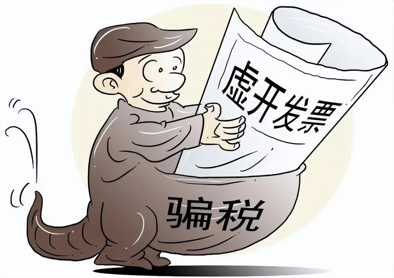 个体工商户纳税筹划不合规吗,实时研读
