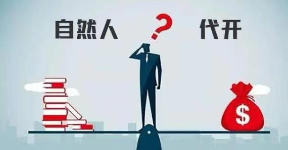 避税不犯法可以随便避税吗,今日解读