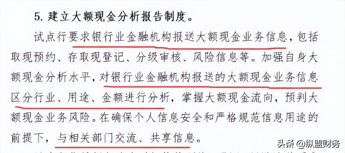 公司账户转私人账户怎么避税,实时要点