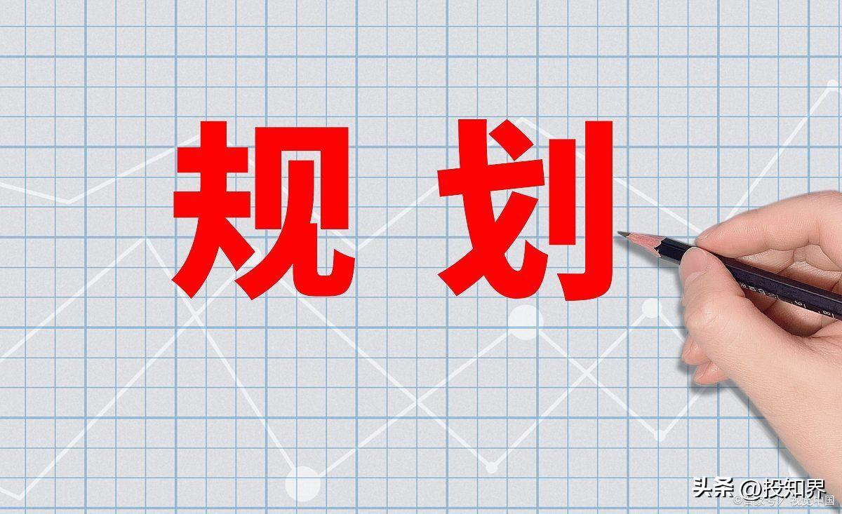 税务筹划有哪些内容和方法,今日解答
