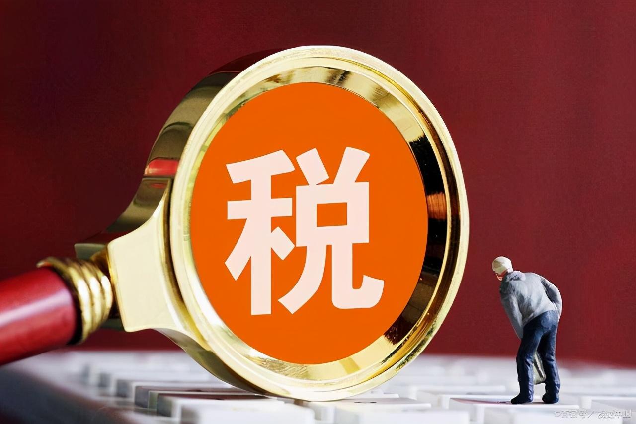 增值税税收筹划企业有哪些,今日理解