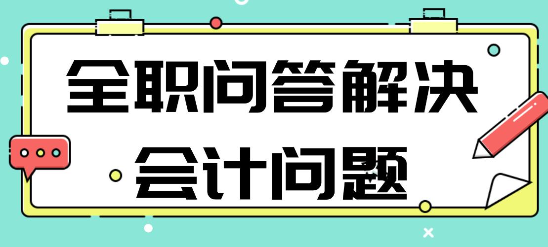 避税的偷税的区别是什么,今日解答