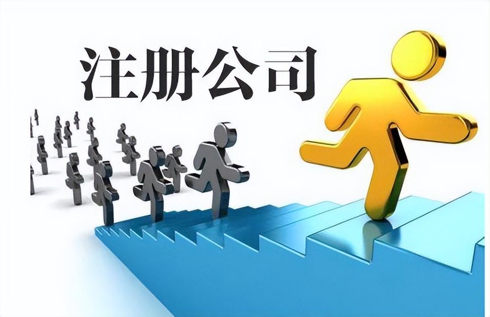 北京税务筹划公司排名前十位,1分钟前更新