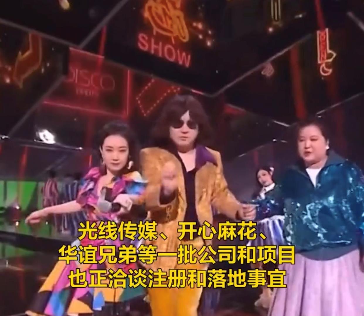 为什么明星开公司可以避税,实时诠释