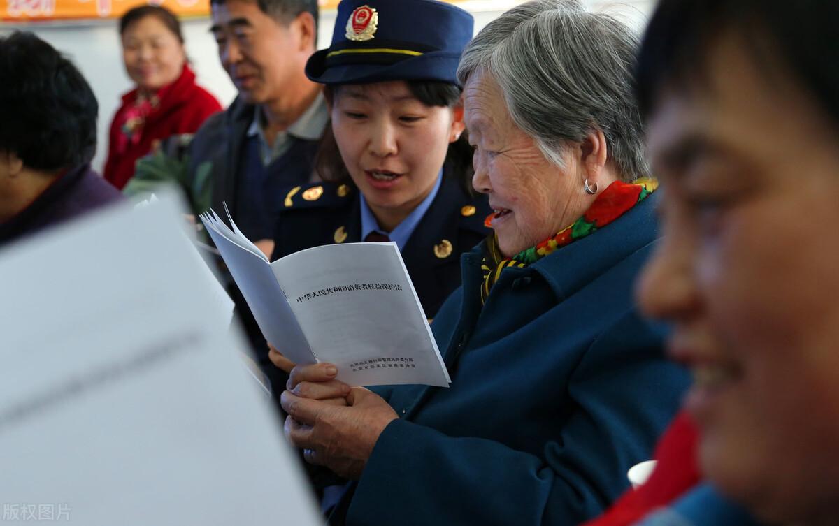 咨询服务企业纳税筹划方案,实时消息