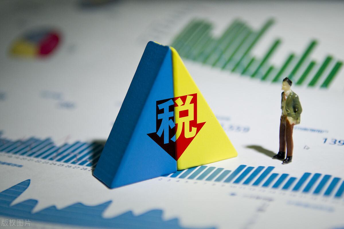 避税带来的危害是什么,本月商讯