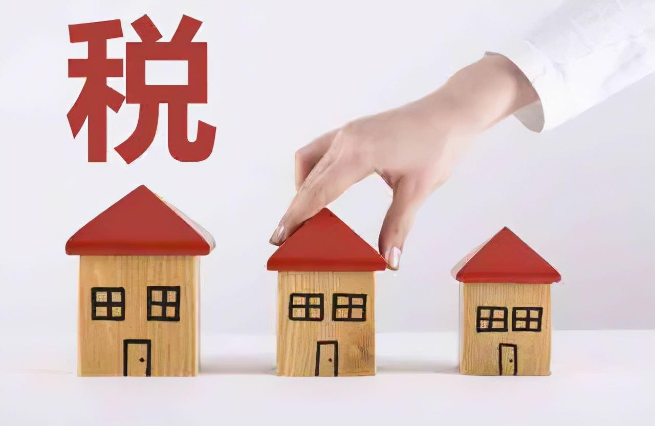 销售价格的税收筹划是什么,本月推荐