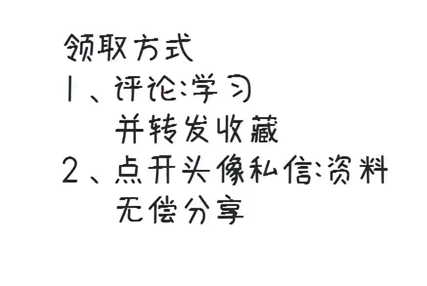 税务筹划收入高吗为什么,实时阐释