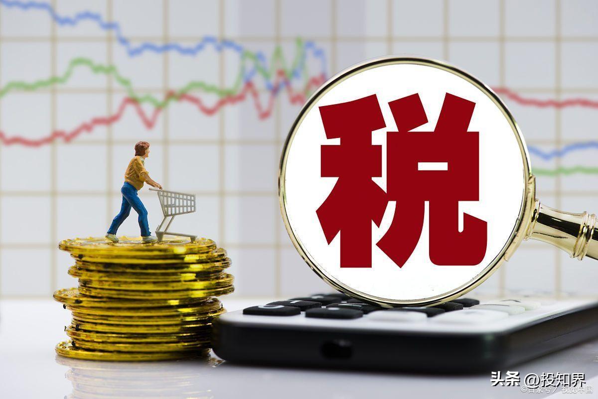 税务筹划有哪些内容和方法,今日解答