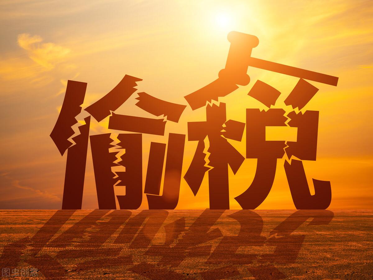 员工为了避个税拿发票报销,今日消息
