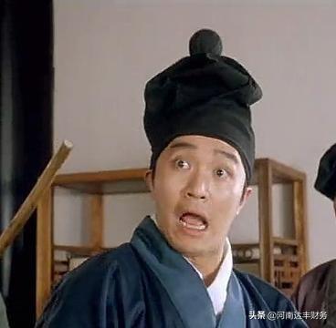 税筹节税方案设计意图,本月解读