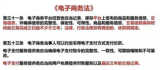 中介给避税返点多少钱,5分钟前更新