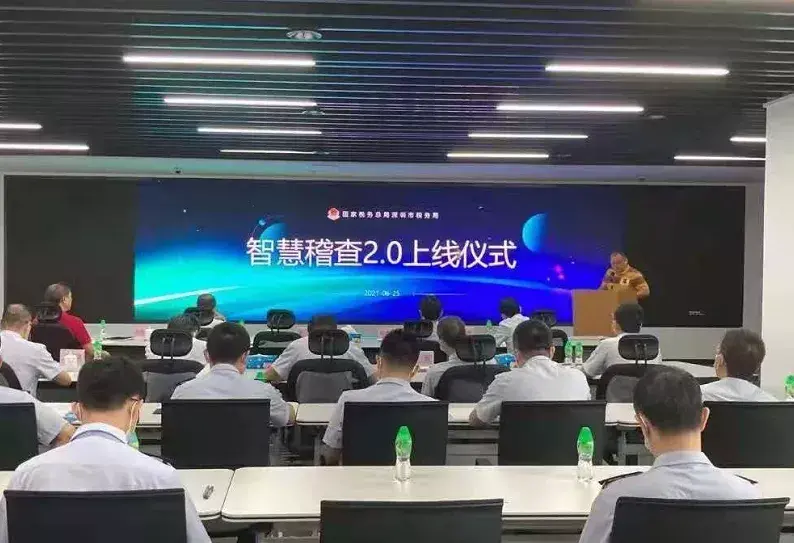 企业财税筹划服务包括,7分钟前更新