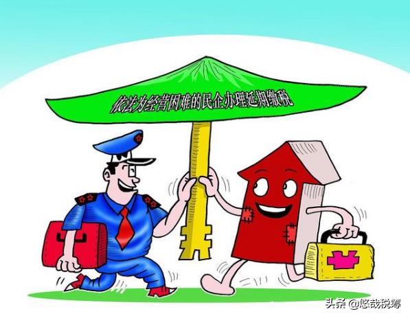 税务筹划的节税空间是,5分钟前更新