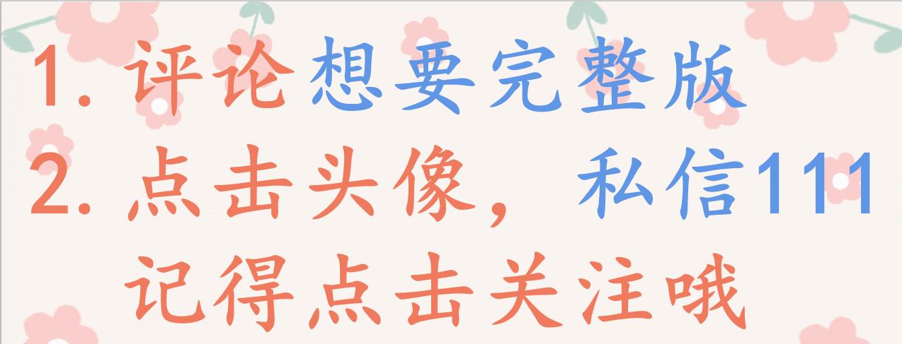 税务筹划项目有哪些内容,今日分析