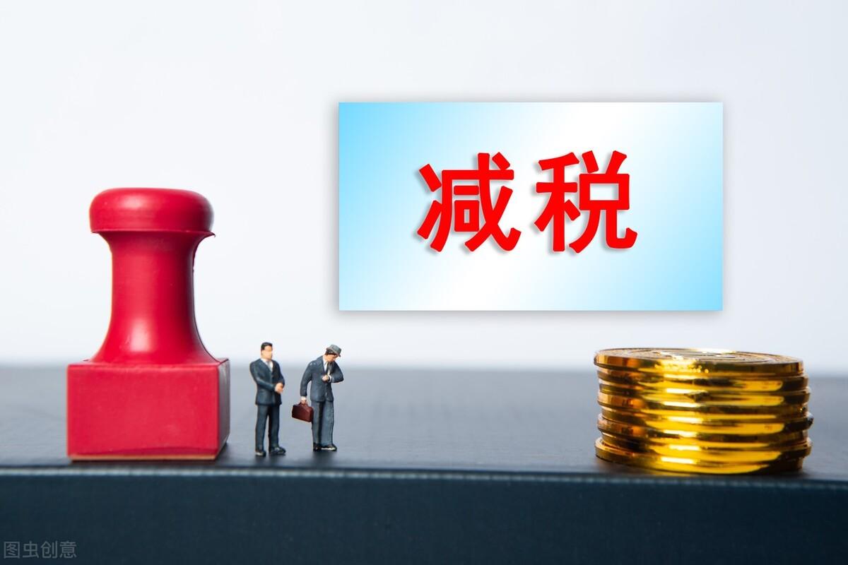 分红如何避免个税,当日信息
