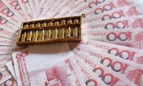 税务筹划综合案例,8分钟前更新