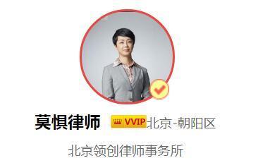 股权转让私下转让避税,今日解答