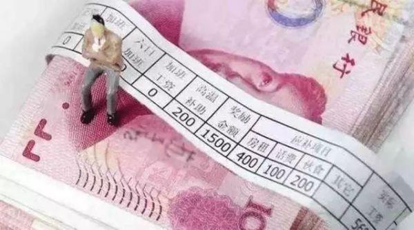 税务筹划综合案例,8分钟前更新