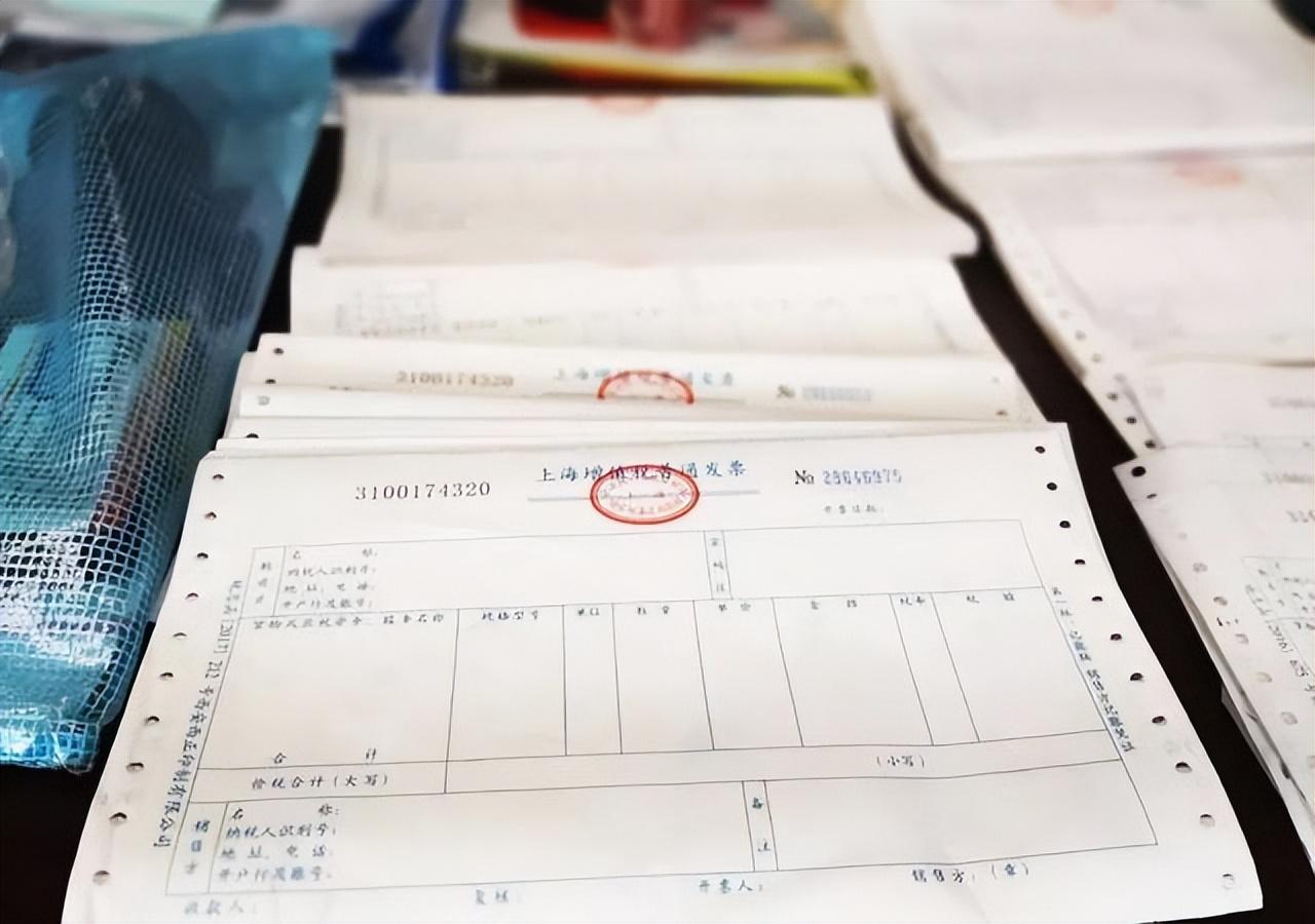 个人所得税税收筹划案例分析,实时资讯