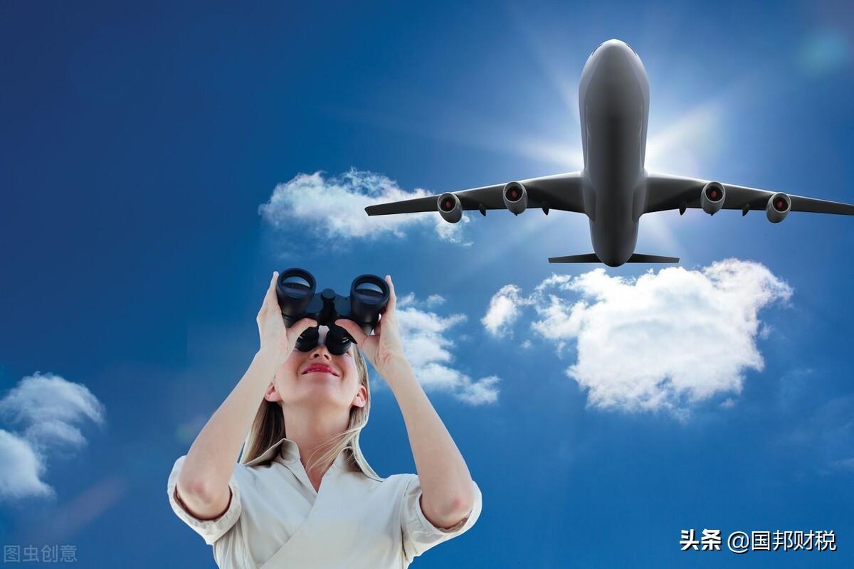税收筹划的切入点是什么,本月分析