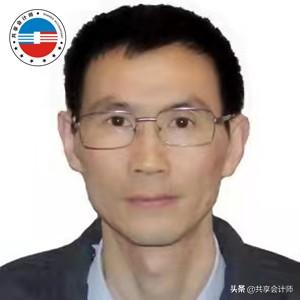 2022个人所得税筹划案例,当日理解