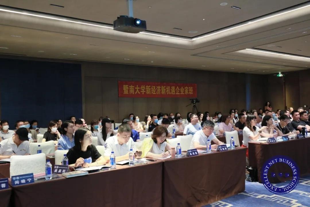 企业并购重组纳税筹划策略,4分钟前更新