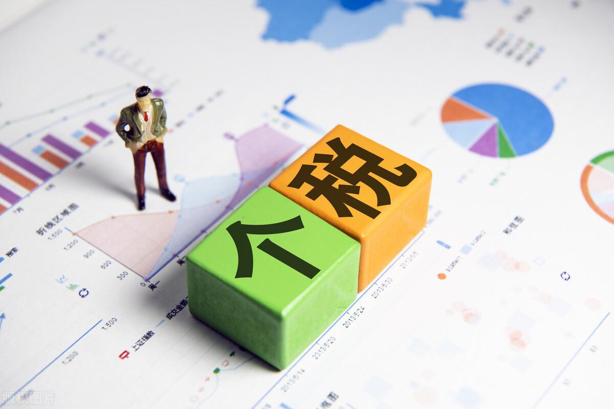避税带来的危害是什么,本月商讯