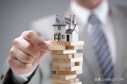 税筹节税方案设计意图,本月解读