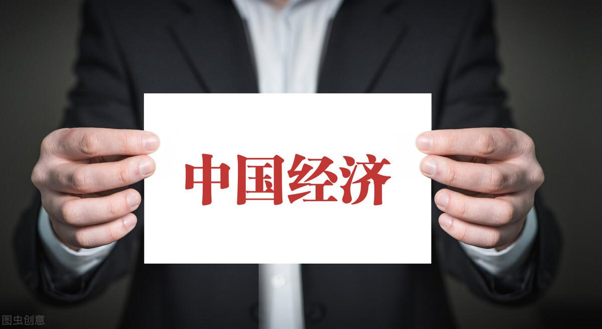 两个公司合理避税,当日表述