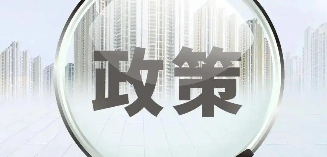 工程税务筹划方案,实时表述